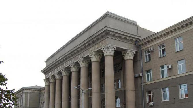 Таганрогский государственный радиотехнический университет Таганрогский радиотехнический институт официальный